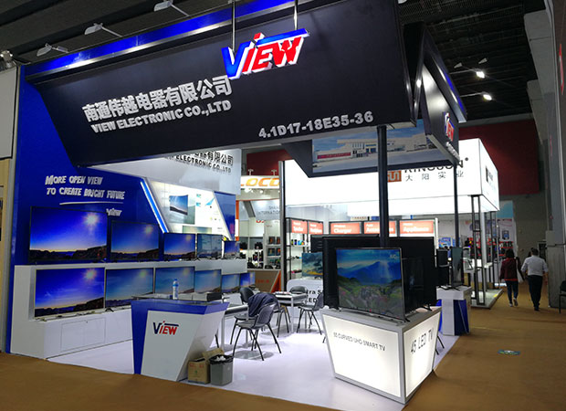 124th Canton Fair