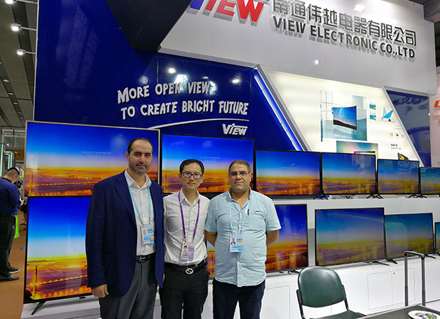 124th Canton Fair