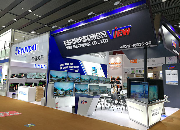 124th Canton Fair